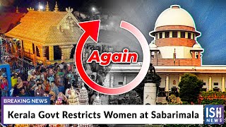 Kerala Govt Restricts Women at Sabarimala