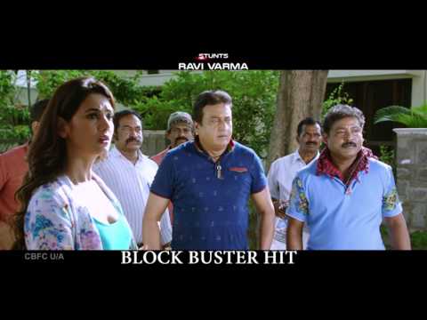 Dictator Movie New Trailor