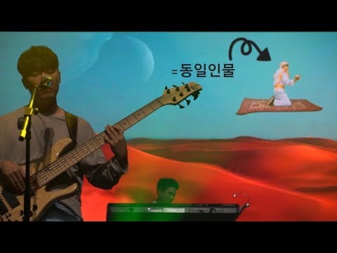 [190824] 소란(SORAN)-Speechless+A Whole New World(feat.메라딘) @여름콘서트 칵테일