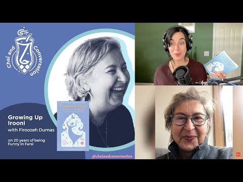 Growing Up Irooni: Firoozeh Dumas- Funny in Farsi 20 years later