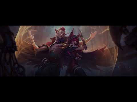 Rakan: EL Encantador