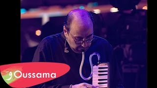 Oussama Rahbani - Oblivion (Live at Byblos International Festival 2015) (Astor Piazzolla)