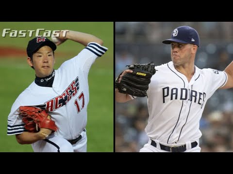 MLB.com FastCast: Kikuchi's deadline near - 12/31/18