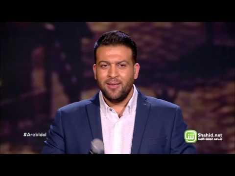 Arab Idol – العروض المباشرة – امير عمار يعقوب ونادين – كفاية حروب