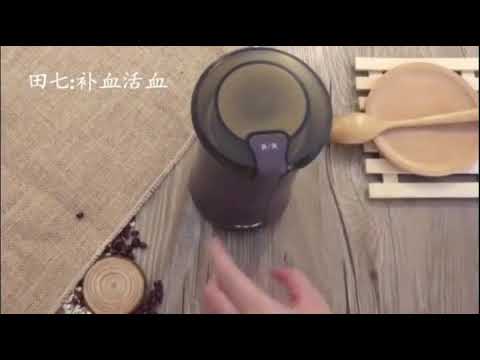 電動磨粉機 研磨機 磨粉機 磨豆機 攪拌機 榨汁機 Electronic Grinder