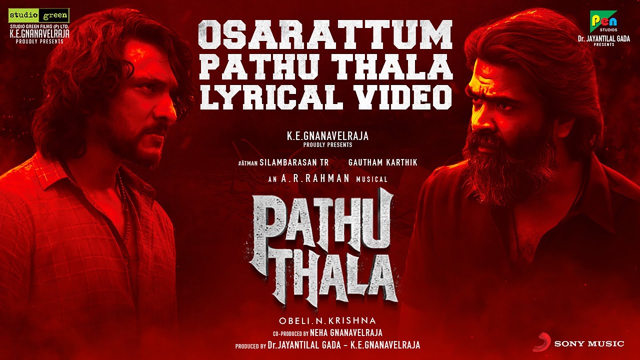 Osarattum Pathu Thala song lyrics in Hindi, Deepthi Suresh best 2022 Osarattum Pathu Thala song lyrics in Hindi – Deepthi Suresh, Sreekanth Hariharan, Sathyaprakash best 2022
