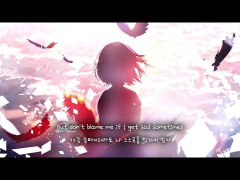 Alan Walker - Sad Sometimes (Albert Vishi Remix) 한글가사