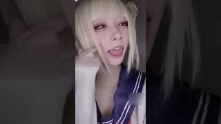 【TikTok】トガちゃんしか勝たん?  #TikTok#shorts#トガヒミコ#トガちゃん#コスプレ#かわいい#ヒロアカ#僕のヒーローアカデミア#推し#おすすめ