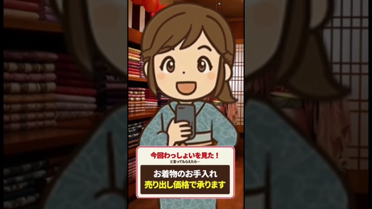 YouTube動画サムネイル