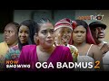 Oga Badmus 2 Latest Yoruba Movie 2023 Drama | Adunni Ade | Tobi Abraham |Tosin Olaniyan |Small Mummy