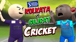 3D ANIM COMEDY - KKR vs GJ || CRICKET IPL 2022 || KOLKATA vs GUJRAT || LAST OVER