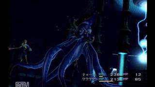 【初見】Final Fantasy10実況プレイパート3
