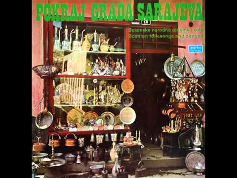 Rejhana Osmancevic - Alija se do jezera krade - ( Audio )