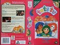 Tots TV Elephant And Other Stories Vhs