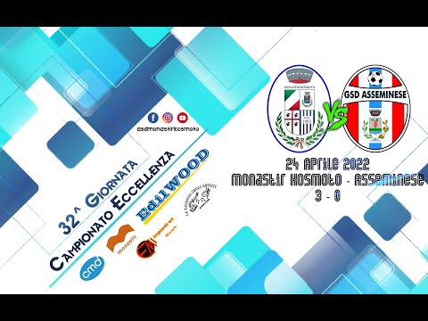 24/04/2022 Monastir Kosmoto - Asseminese (Gol e Highlights)