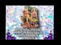 Radhe Radhe LAADLI SRI RADHEY Ek Nazar Kripa Ki Kar Do BHAJAN IN AUSTRALIA Madhavas Rock Band