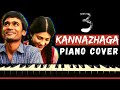 Kannazhaga Piano Cover Moonu 3 Anirudh Ravichander Dhanush Shruti Hassan