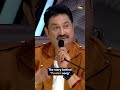 गाना तो सुना ही होगा आज Backstory भी सुनलो Shorts 