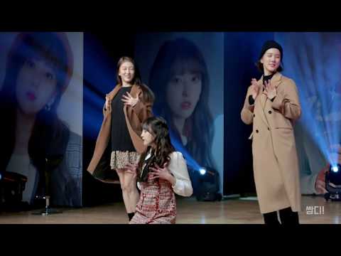 [4K] 20190105 유니티 (UNI.T) 윤조 팬미팅 - 헬로비너스, 유니티 활동곡 메들리 전신 직캠 (양지원, 이수지) (YOON N ME, JOYFUL DAY)