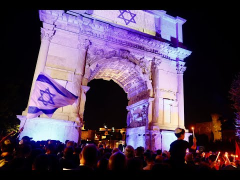 Israele siamo noi. Fiaccolata all'arco di Tito