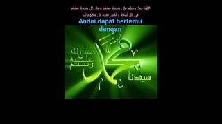 Download lagu AllooHumma Sholli 'alaa Sayyidinaa Muhammad wa 'alaa aali Sayyidinaa Muhammad #rasul #nabimuhammad mp3