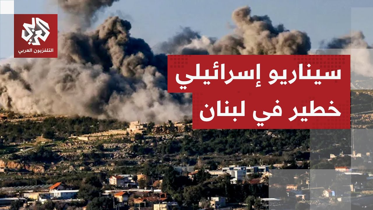 أجواء الحرب تخيم على لبنان.. قصف إسرائيلي عنيف وسلاح الجو يحلق على ارتفاع منخ?