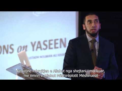12.  Përmbyllja (Surja Jasin) - Nouman Ali Khan