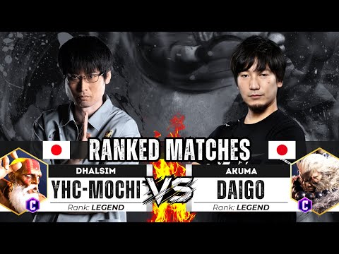 SF6 | YHC MOCHI & MOKE vs DAIGO (Akuma) ▰ High Level Gameplay ▰ Street Fighter 6