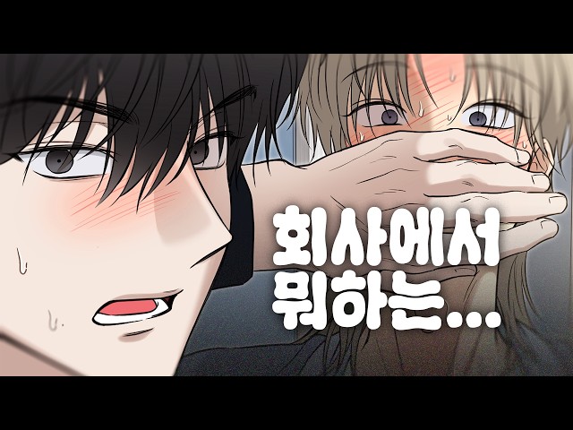 트레일러 영상보기