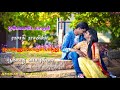 Vatti Edutha Soththa Pottuta Song Whatsapp Status Giramathu Minnal