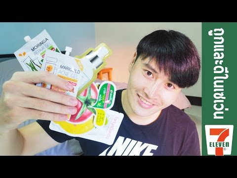 การผ่าตัดอวัยวะเพศชายเทียม ขยายขนาดอวัยวะเพศตามธรรมชาติ