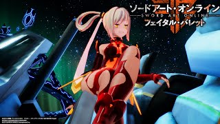 【SAOFB】再び現れた復活のFB配信
