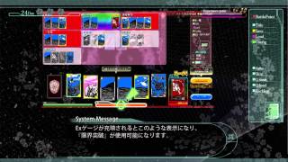 Hana Awase card game tutorial