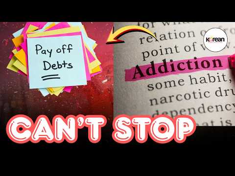 Debt-Free Addiction Starts Here 💀 What starts as a simple debt payoff ...