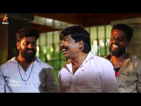 Kanne Kalaimaane | 8th to 11th November 2023 - Promo