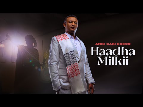 Hadha Milki