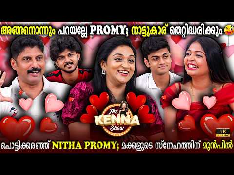 Milestone Makers and Nitha Promy