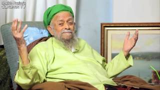 The Prophet's Tree - Peygamberin Ağacı - شجرة النبي