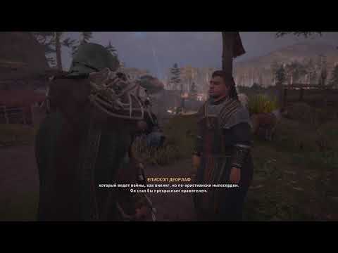 Assassin's Creed Valhalla 2020 11 21   17 10 47 06