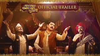 Katyar Kaljat Ghusali | Official Trailer | Shankar Mahadevan, Sachin Pilgaonkar