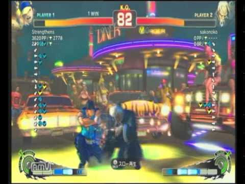 SSF4 AE 2012 Strengthens (Yun) vs sako(Gen)
