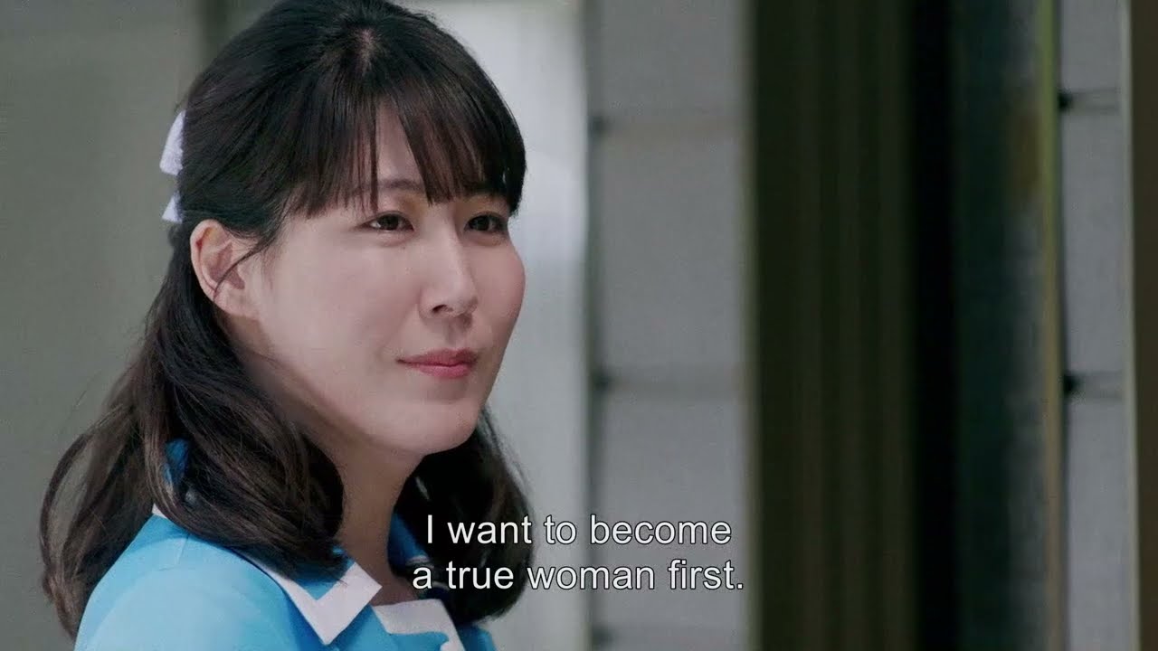 Blue Boy Trial — Official Trailer