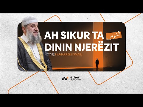 Ah sikur ta dinin njerëzit... | Hoxhë Muharrem Ismaili