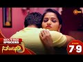 Nandhini Back To Back Episodes Ep 7 9 Throwback Top Kannada Serial Udaya TV