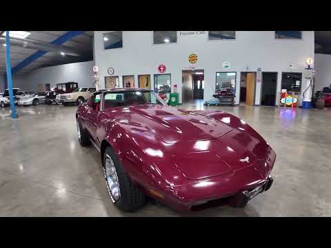 1977 Chevrolet Corvette (CC-2114936) for sale in Salem, Ohio
