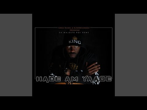 Mbiinodami (Force Trankil)