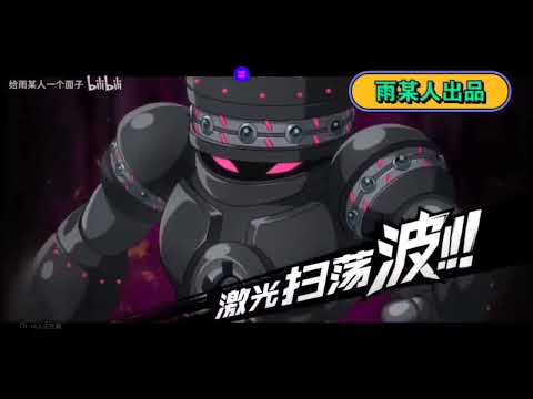 G4 UR Ulti dan Ultra Ultimate showcase