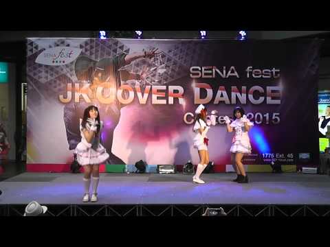 Churippu Cover U's @ SENA fest JK Cover Dance 2015