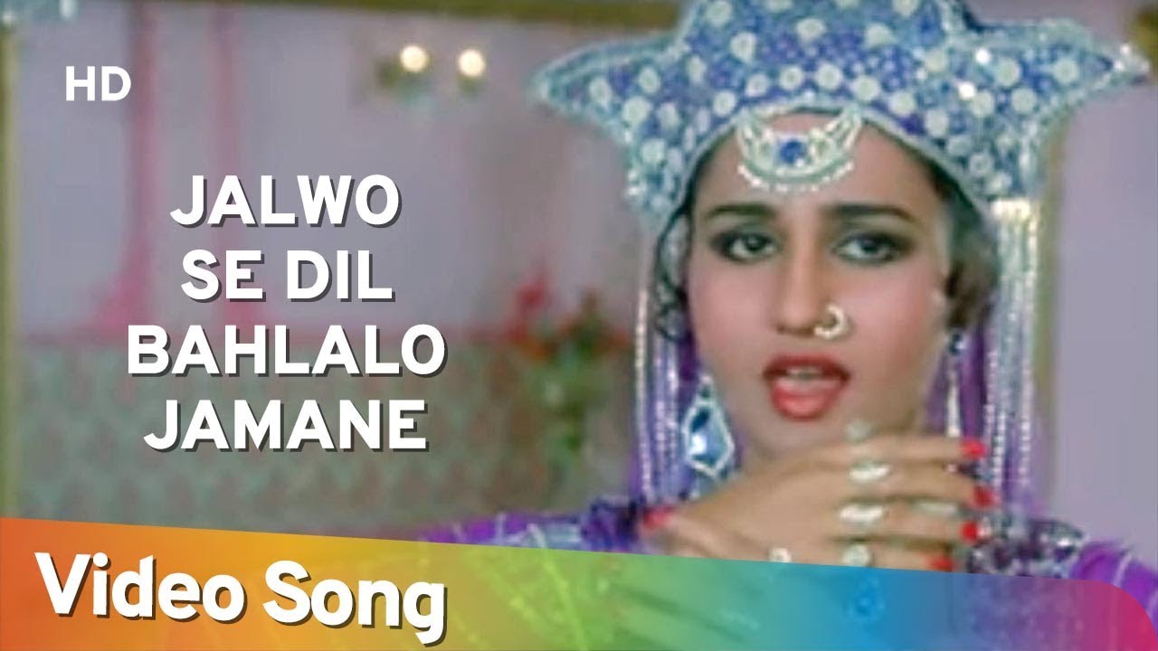 Haalat Se Ladna Mushkil Tha