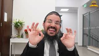 מה לעשות שקשה לי להשתנות? הרב יהודה יצחקי